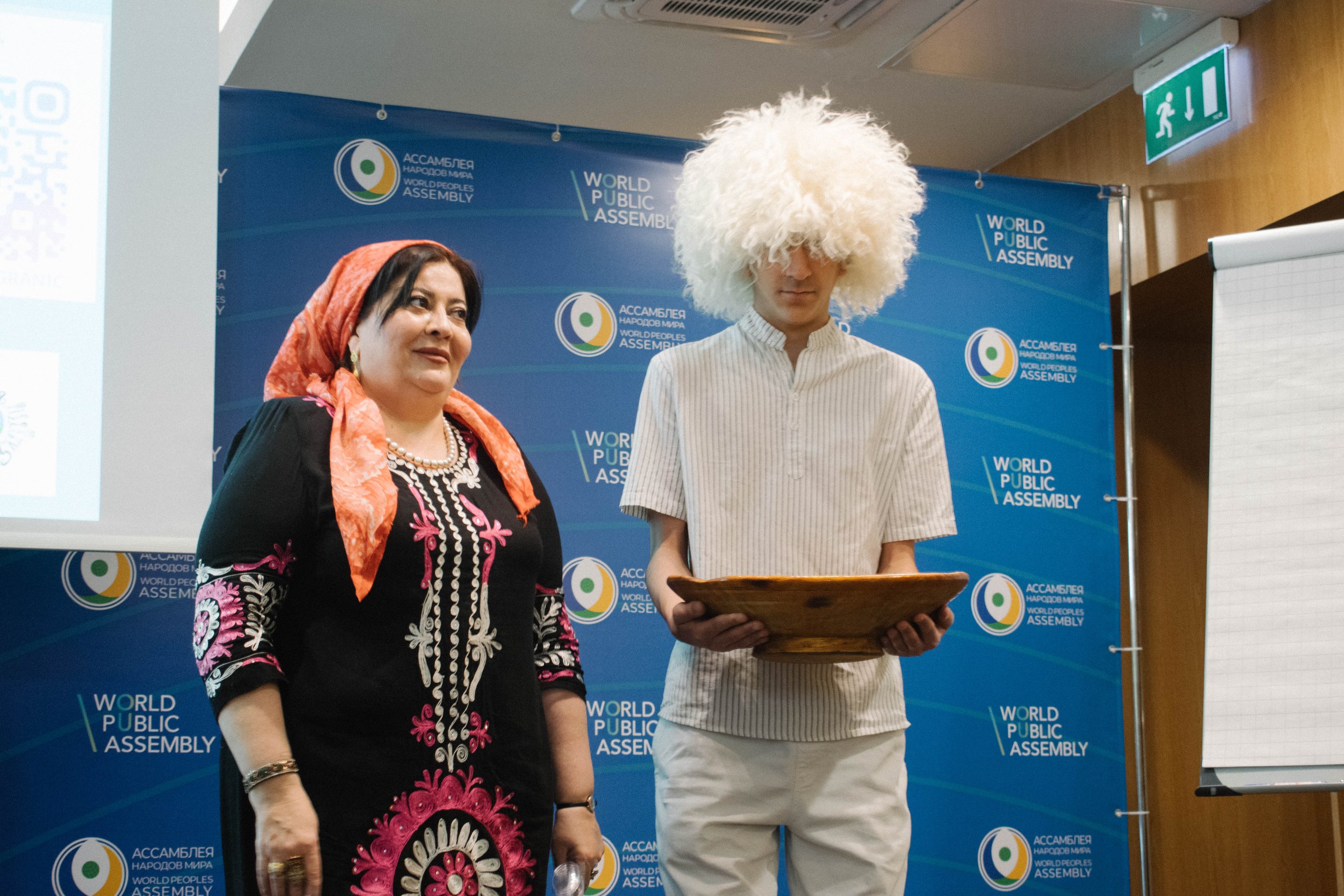 Слайд 5